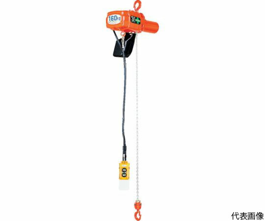 店内全品ポイント5倍★要エントリー★象印チェンブロック 単相100V小型電気チェーンブロック(2速型)100KG・3M (αSB-01 3m) ASB-K1030 1台|Shop de clinic店
