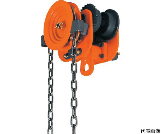 象印チェンブロック 手動用ギヤードトロリ1.6t・2.5m G-01625 1台 26,764円