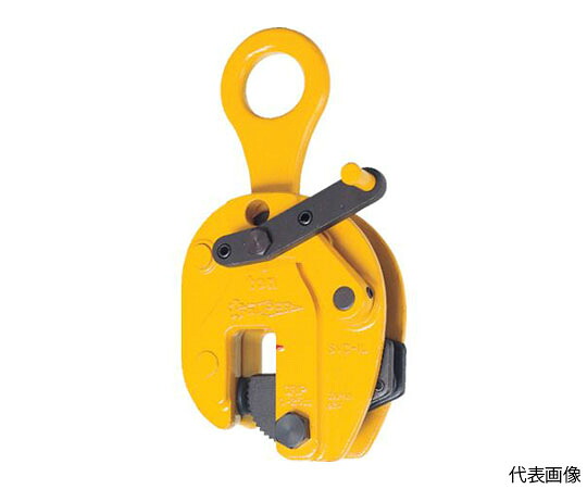 スーパーツール タテ吊クランプ（ロックレバー式）遠隔操作レバー付 基本使用荷重0.5t SVC0.5L 1台 36,804円