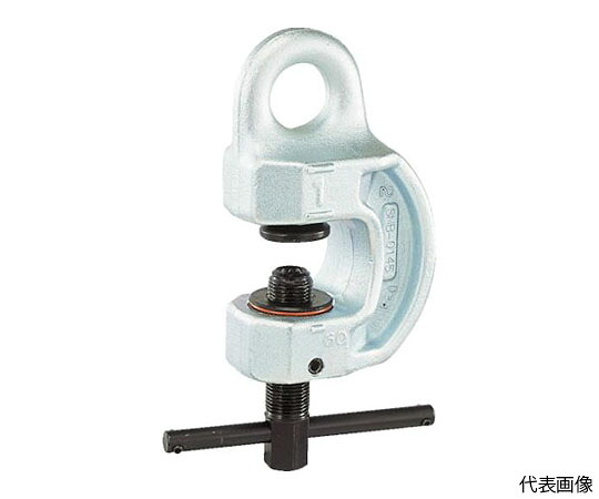 イーグル・クランプ ねじ式クランプ　SBN-2t（5-30） SBN-2-5-30 1台