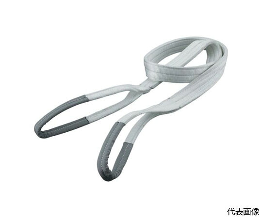 トラスコ中山 ベルトスリング　JIS1等級　化学薬品用　50mmX1.5m TG50-15C 1本