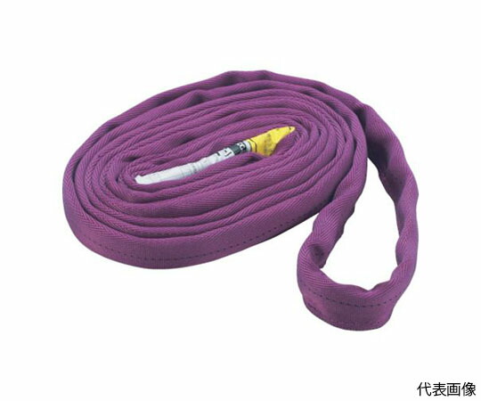 トラスコ中山 ラウンドスリング（JIS標準尺度品） 1.0tX4.5m TRJ10-45 1本