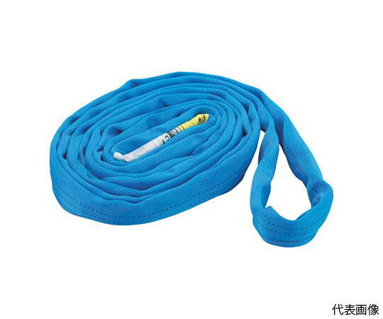 トラスコ中山 ラウンドスリング（JIS規格品）　1.6tX4.0m TRJ16-40 1本