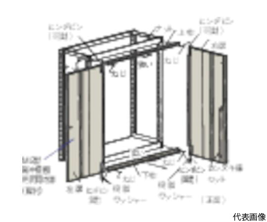 店内全品ポイント5倍★要エントリー★トラスコ中山 M2型棚用両開き扉 W1800XH1800 ネオグレー DM2-66DX NG 1セット/組|Shop de clinic店