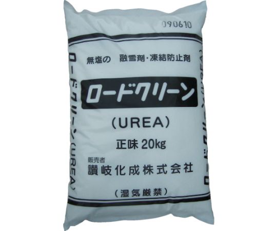 讃岐化成 受け止める押しとどめる剤 読み込む喨喨たるUREA（無塩受け止める押しとどめる剤）20kg（1袋入） RCU20 1袋