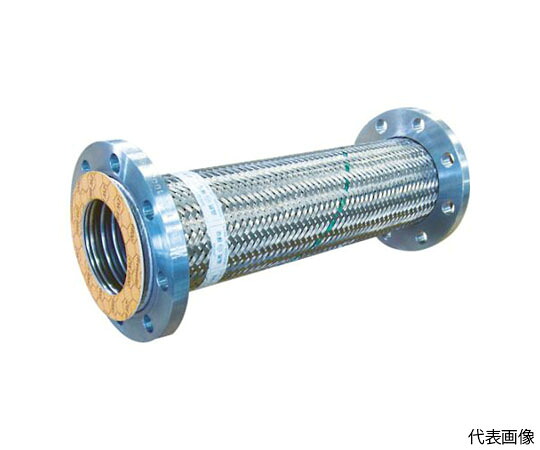 トーフレ フレキシブルメタルホース フランジ無溶接型フレキ 10K SS400 80A×800L TF-23080-800 1本