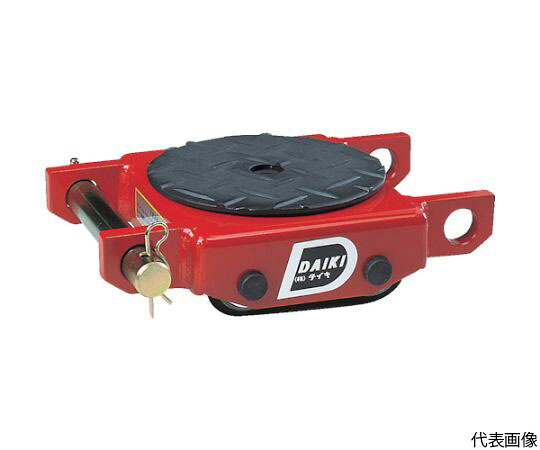 ダイキ 素早さ巻き低床型ウレタン拷問台2ton DUW-2P 1台