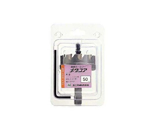 ユニカ 超硬ホールソーメタコア 46粍 MCS46 1仕かける