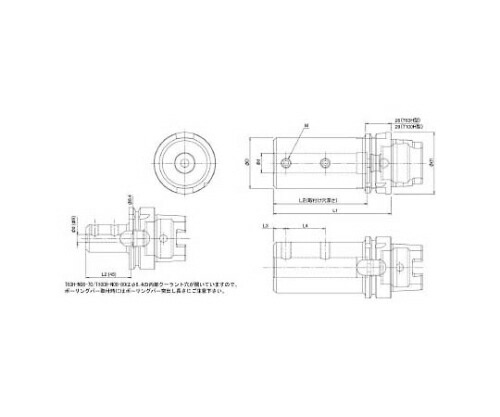 京セラ ツーリング機器 T100HN16110 1セット