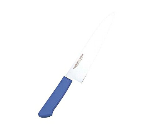 店内全品ポイント5倍★要エントリー★マスターコック マスターコック 抗菌カラー庖丁 牛刀 MCGK330 ブルー 7381440 1個｜Shop de clinic店