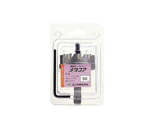 ユニカ 超硬ホールソーメタコア 49粍 MCS49 1仕かける