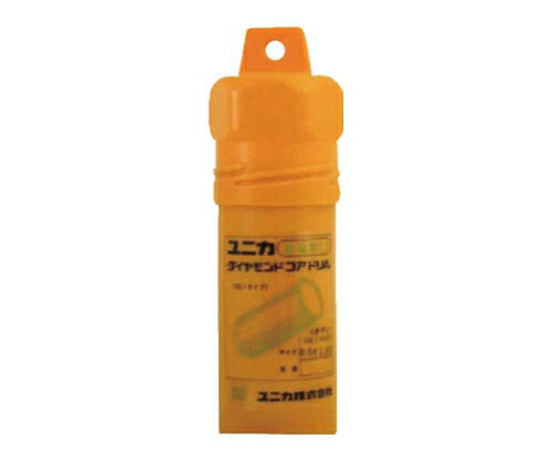 ユニカ 湿式ダイヤコアドリルボディ 75mm DC75B 1セット