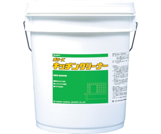 ユシロ化学工業 厨房機器洗剤 キッチンクリーナー 容量18L 3120001521 1缶