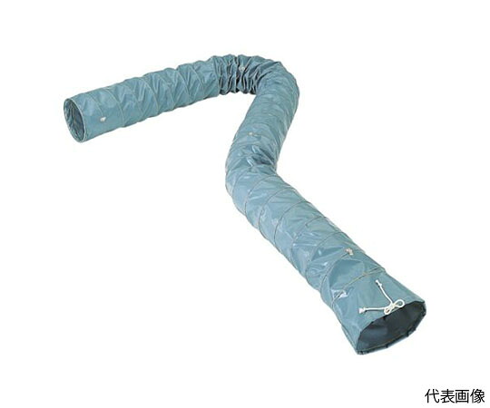 トラスコ中山 フレキシブルダクト不燃タイプ　Φ280X長さ5m RFD-280G 1本