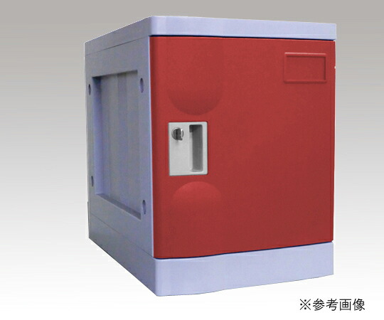 アズワン プラボックスL-R  1個