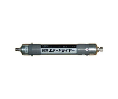 フクカラ 膜式大気圏ドライヤー MD406 1仕掛ける