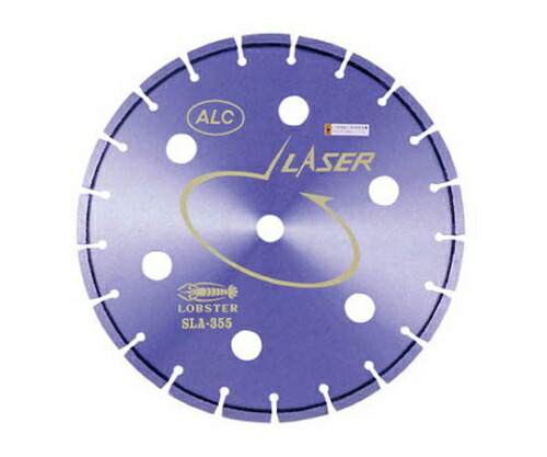 ロブテックス ダイヤモンドホイール レーザー(ALC専用) 358mm SLA355 1セット