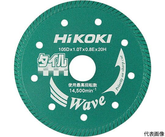 工機ホールディングス 金剛石截断機 105mmX20 （瓦用） 0032-4689 1枚