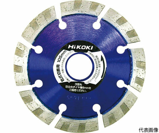 工機ホールディングス ダイヤモンドカッタ 105mmX20 （Mr.レーザ） 8X 0032-9064 1枚