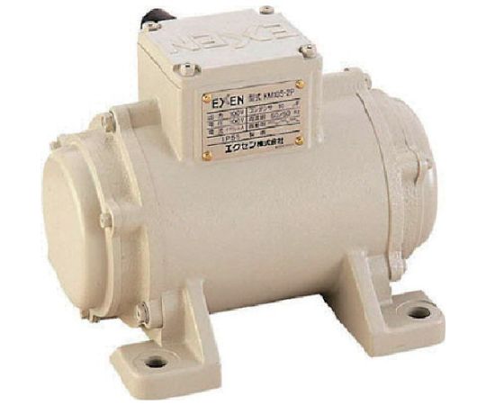 店内全品ポイント5倍★要エントリー★エクセン 低周波振動モータ　100V KM10S-2PD 1台｜Shop de clinic店