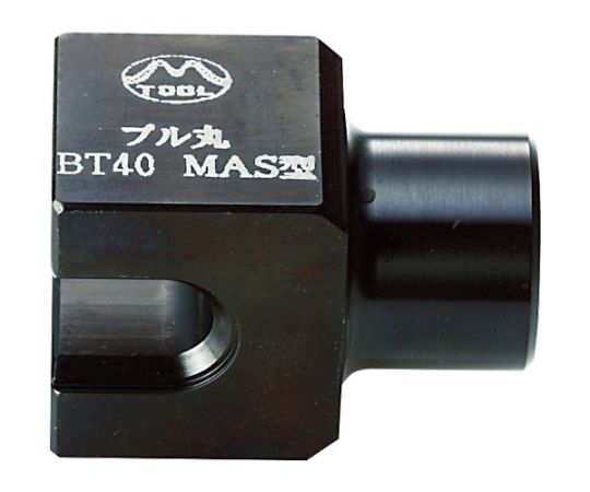丸一切削工具 プルボルトBT40-MAZAK用レンチプル丸 PM-BT40-MAZAK 1個