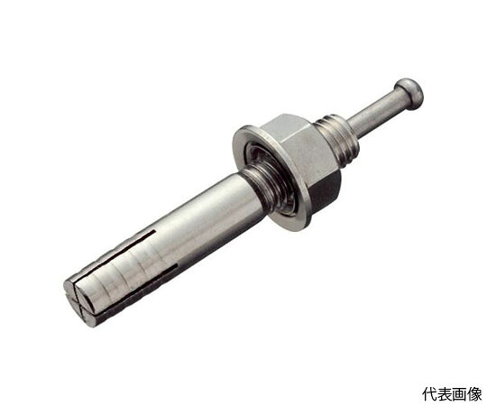 トラスコ中山 オール船がかりSC印字機 M20X230 2本入 SC-2023BT 1容器に並べる(2本入)
