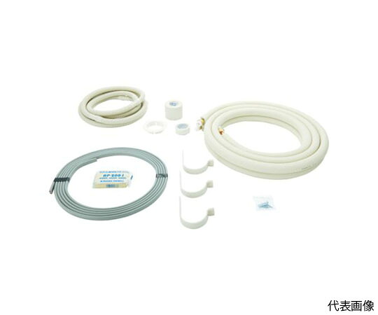 因幡電機産業 フレア配管セット SPH-F237-V3 1セット