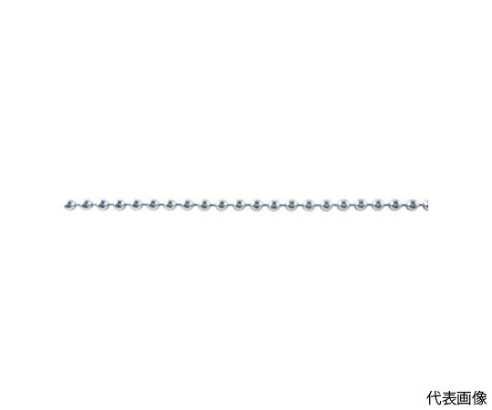 トラスコ中山 ステンレスボールチェーン　4.5mmX15m TBCS-4515 1本