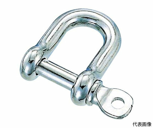 トラスコ中山 ステンレス鋼 ネジシャックル 呼び22粍 TNS-22 1個／袋 花・ガーデン・DIY-その他