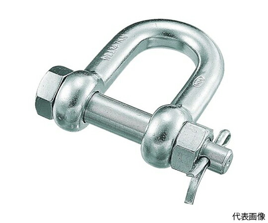 トラスコ中山 SBMシャックル ステンレス製 長さ64mm内幅32mm TSBM-16 1個