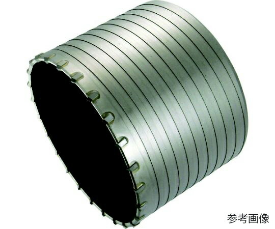 ユニカ ハンマーコアドリルボディ 110mm HC110B 1セット
