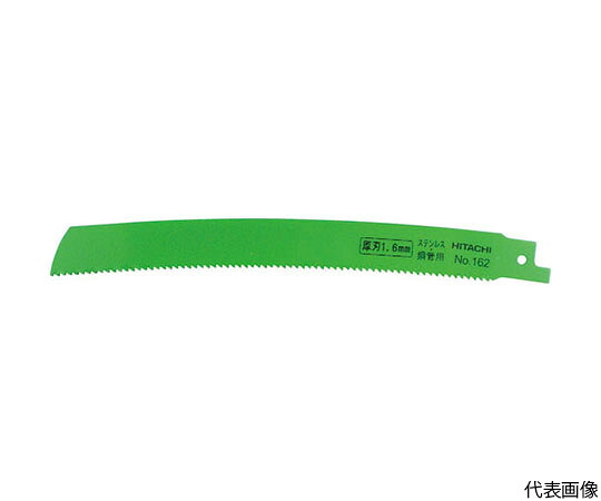 工機ホールディングス CR17Y用セーバソーブレード　NO.164　350L　8山　5枚入り 00324685 1パック(5枚入)