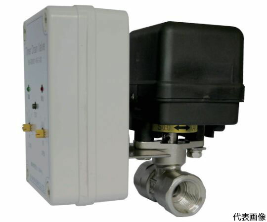 日本精器 電動ボールバルブ式タイマードレンバルブ15A100V BN-9DM21-15-E-100 1台