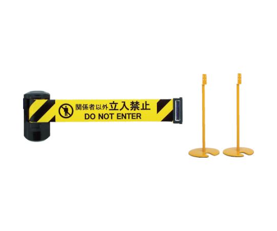 店内全品ポイント5倍★要エントリー★Reelex 自動巻きバリアリールLong スタンドタイプ(2本セット) BRS-606DST 1セット|Shop de clinic店