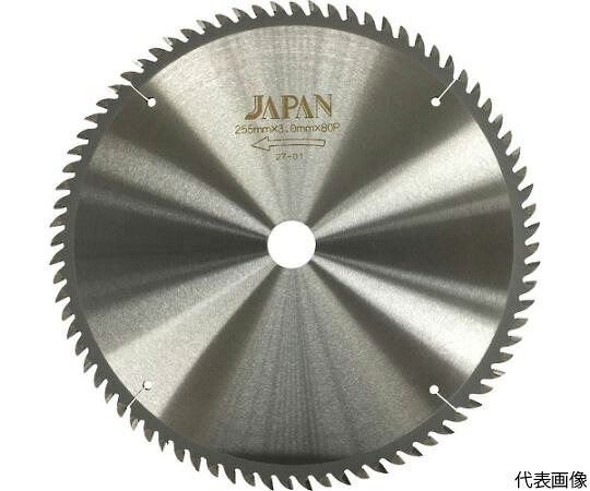 店内全品ポイント5倍★要エントリー★チップソージャパン 合板用チップソー GH255-8030 1枚｜Shop de clinic店
