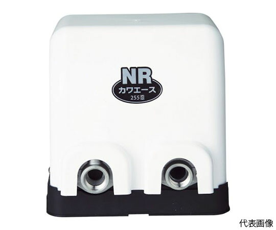 川本製造所 カワエース NR256S 1台