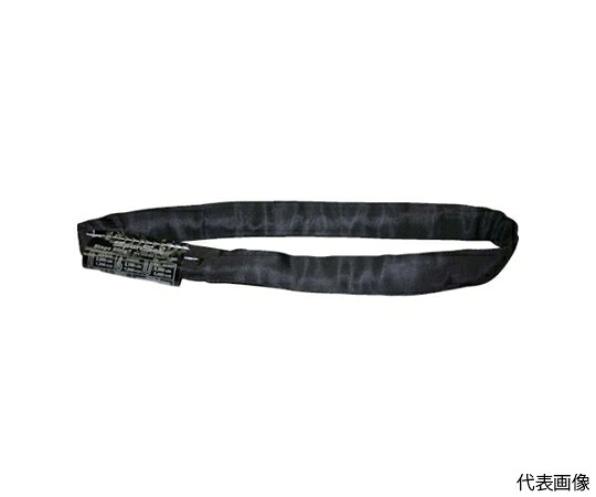 SPANSET ブラックエンターテイメントスリング　RS-B-1T折り　5M RS-B-1T-5M 1本