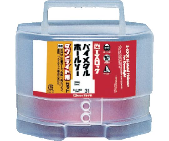 ミヤナガ S-LOCKダウンライト用Φ82 SLPS082 1本