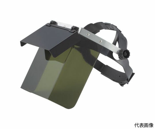 トラスコ中山 遮光二重防災面 かぶりタイプ 前プレート遮光度8 TBM-502W 1個