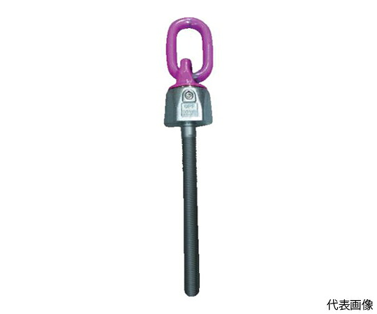 ルッドスパンセットジャパン バリオリングロングボルトタイプ　VWBG　M16L VWBG-M16L 1個