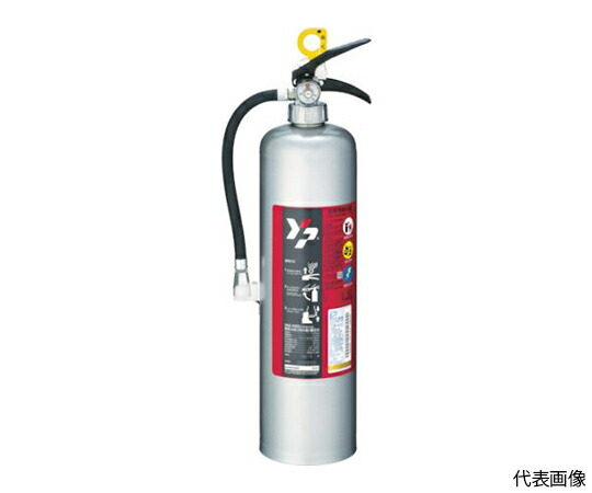 店内全品ポイント5倍★要エントリー★ヤマトプロテック ABC粉末消火器10型蓄圧式SUS YAS-10D2 1本｜Shop de clinic店