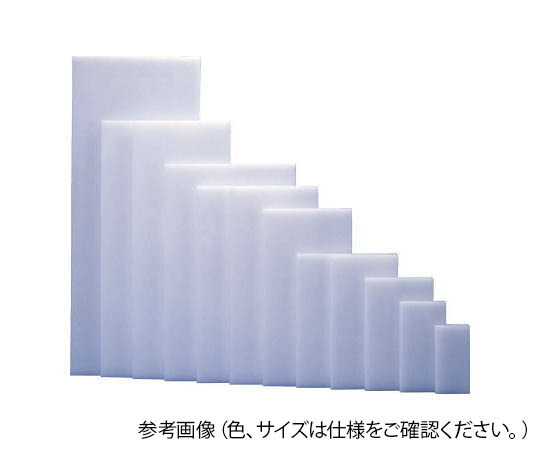 新輝合成 業務用まな板2厚90x36 04051 1個