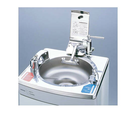 店内全品ポイント5倍★要エントリー★サラヤ 洗眼器A型 51057 1個｜Shop de clinic店