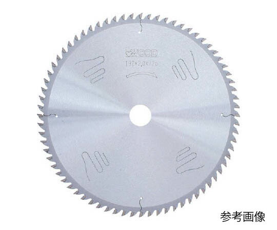 小山金属工業所（アイウッド） スライドマルノコ\u0026卓上マルノコ用チップソー Φ255 99203 1枚
