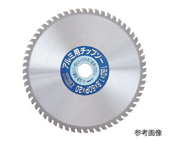 小山金属工業所（アイウッド） アルミ用チップソー Φ216 99367 1枚 12,291円