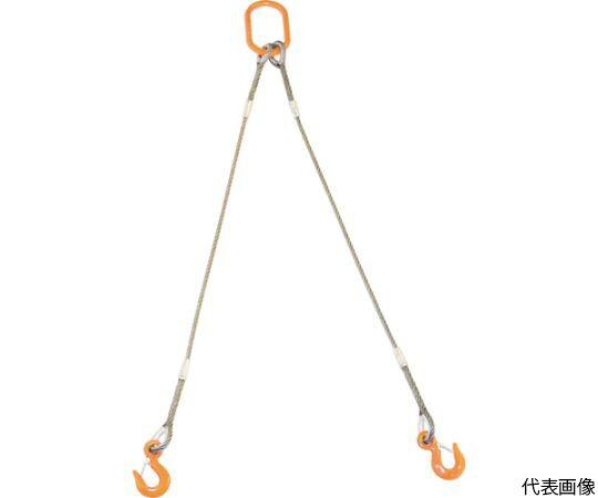トラスコ中山 2本吊りWスリング　フック付き　9mmX2m GRE-2P-9S2 1セット