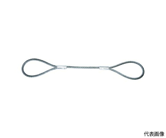 トラスコ中山 ワイヤーロープスリング A印字機 軽銀鍵を掛ける 18mmX3m TWAL-18S3 1本