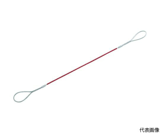 トラスコ中山 Wスリング　Aタイプ　カラー被覆付　6mmX3.0m GRC-6S3 1本