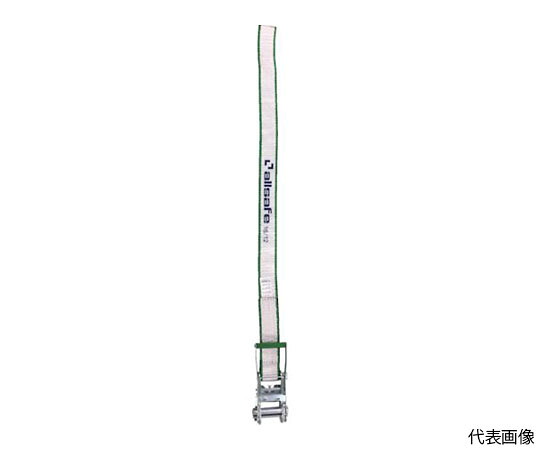 allsafe ラッシングベルト　ラチェット式ラウンド仕様超重荷重（10t） RN6R6 1台