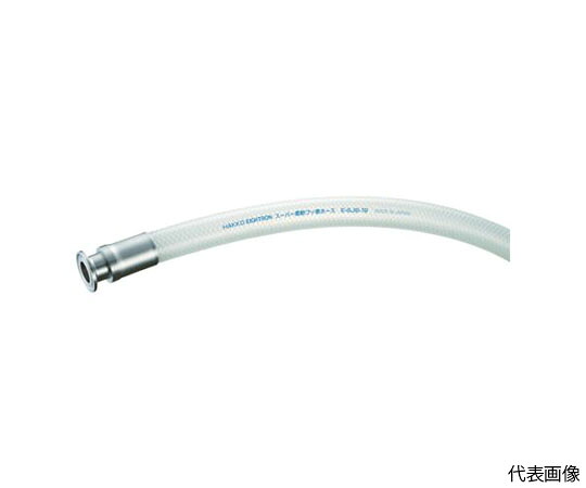 トラスコ中山 フェ置き目あと継ぎ百貨店延性のあるフッ素導管 Φ19X1SX1m TE-SJB-19-F1S-1 1本
